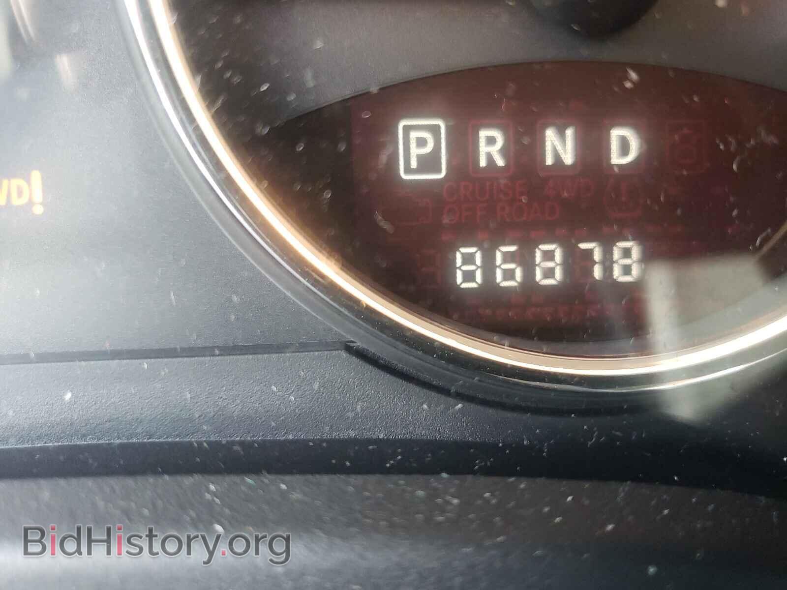 2016 JEEP COMPASS - VIN: 1C4NJDEB2GD646048 - Photo 8