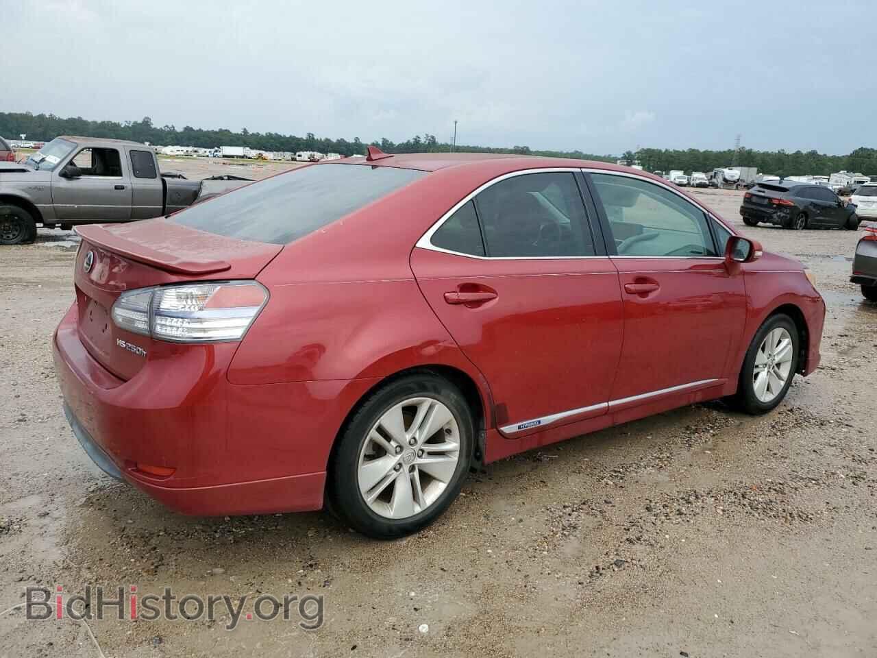 2010 LEXUS HS - VIN: JTHBB1BA3A2031049 - Фото 3