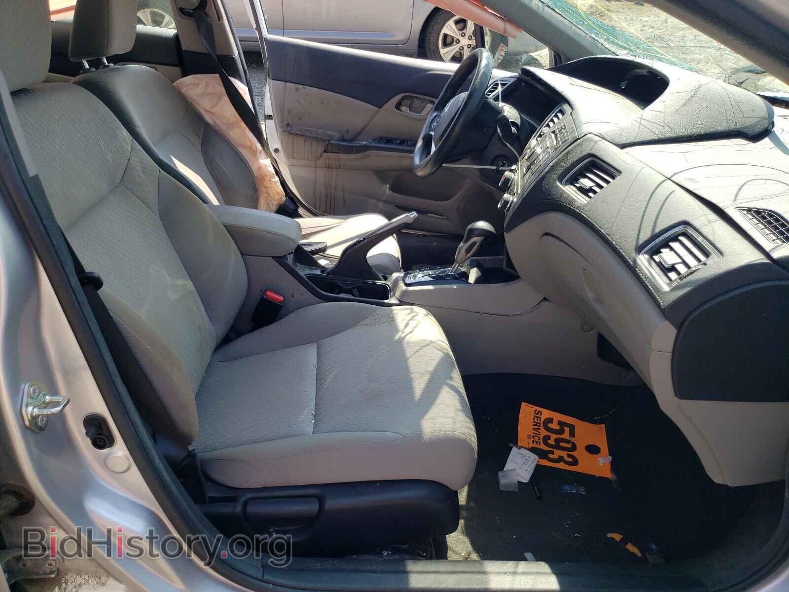 2014 HONDA CIVIC - VIN: 19XFB2F52EE005282 - Photo 5