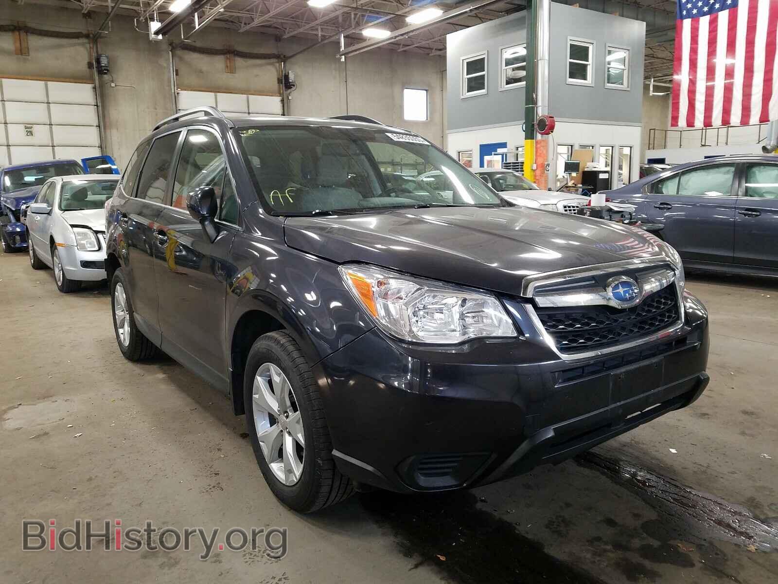 Photo JF2SJADC9FH462939 - SUBARU FORESTER 2015