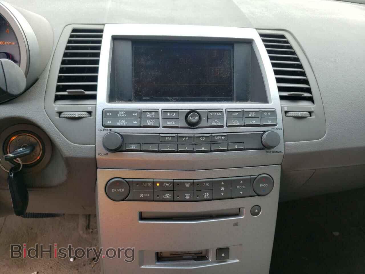 2006 NISSAN MAXIMA - VIN: 1N4BA41E16C860610 - Фото 9