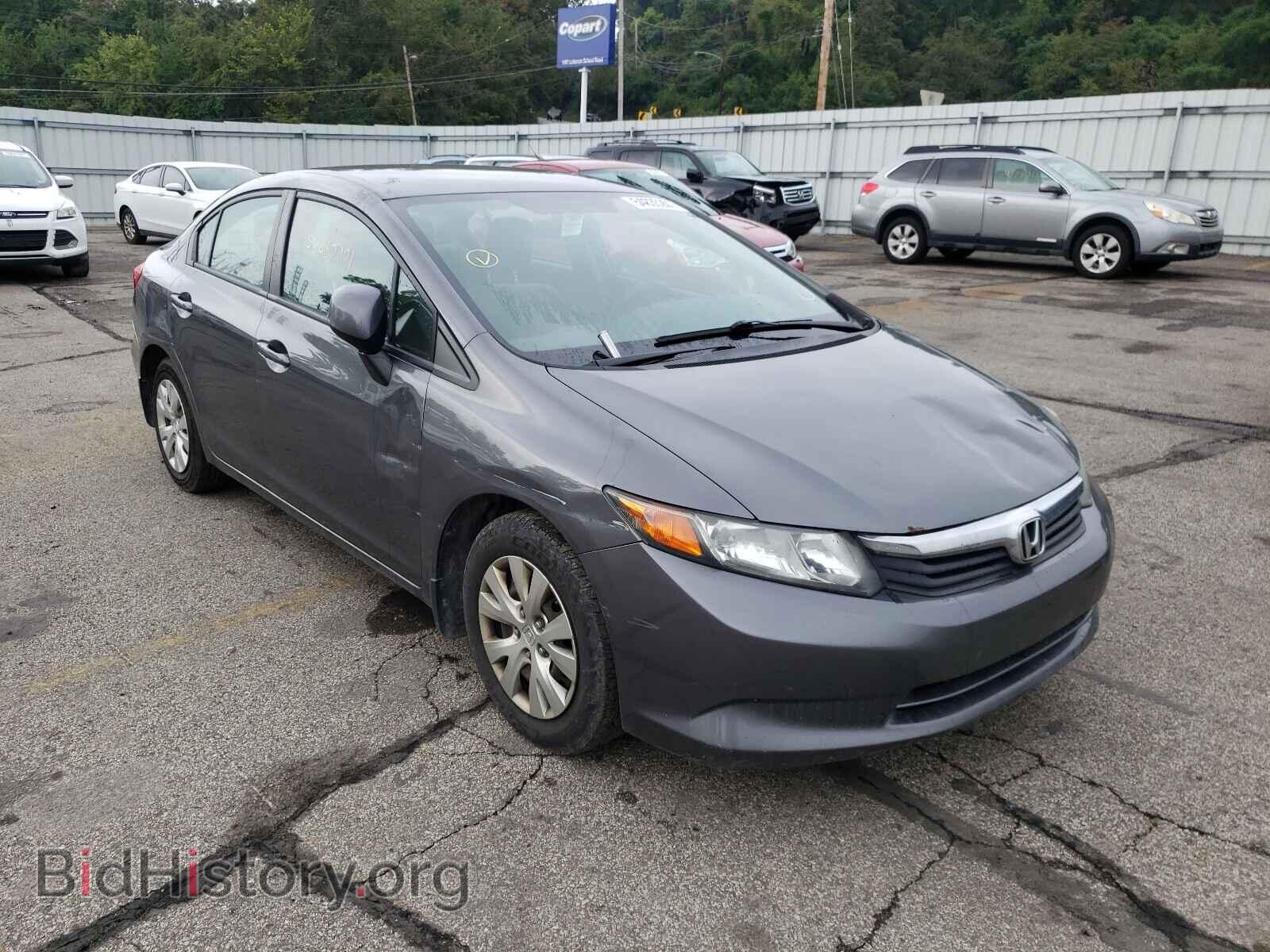 Photo 19XFB2F57CE005033 - HONDA CIVIC 2012