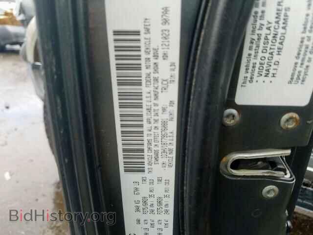 2009 DODGE RAM 1500 - VIN: 1D3HV18T79S760881 - Фото 10