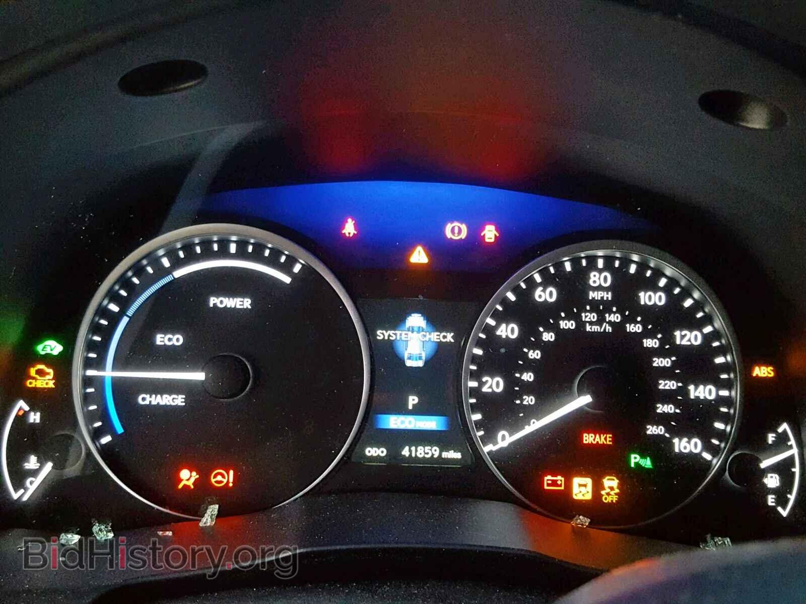 2013 LEXUS ES300 - VIN: JTHBW1GG8D2010297 - Фото 8