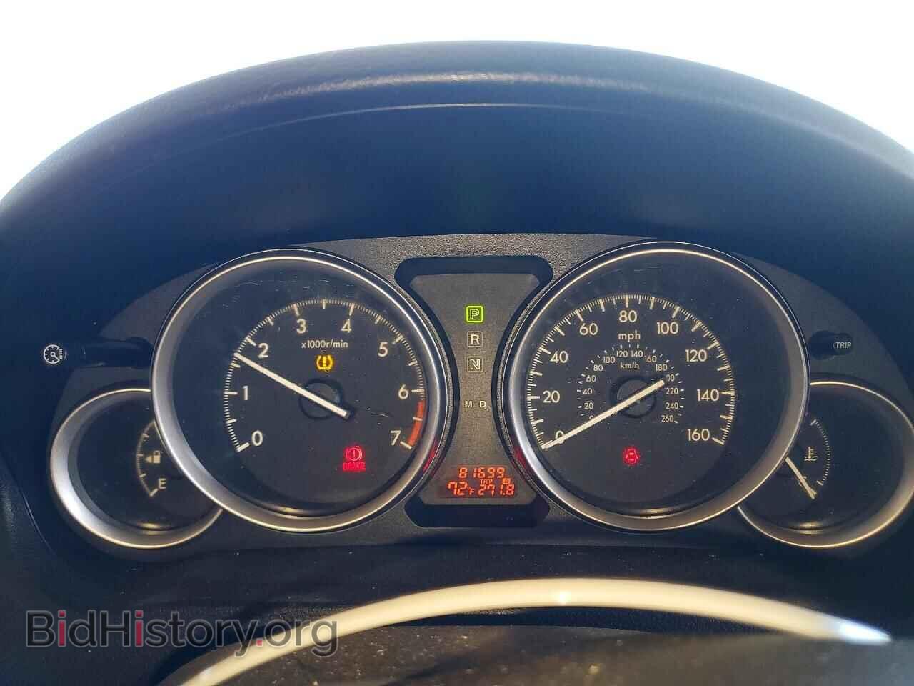 2012 MAZDA 6 - VIN: 1YVHZ8DH7C5M32576 - Фото 9