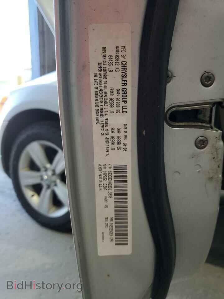 2011 DODGE CALIBER - VIN: 1B3CB3HA2BD113838 - Фото 12