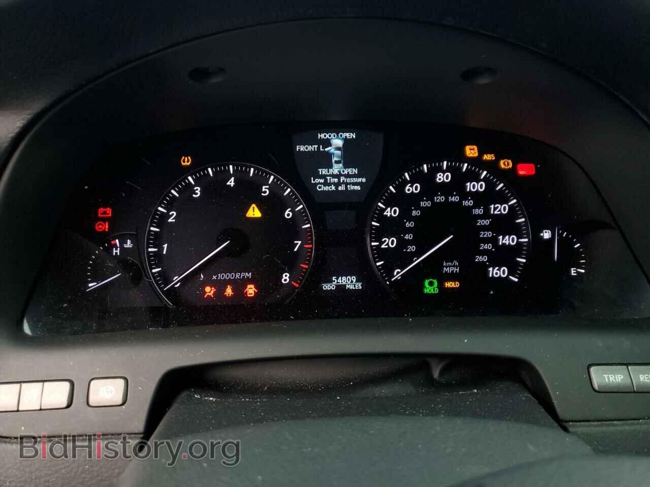 2007 LEXUS LS460 - VIN: JTHGL46F275004636 - Фото 9