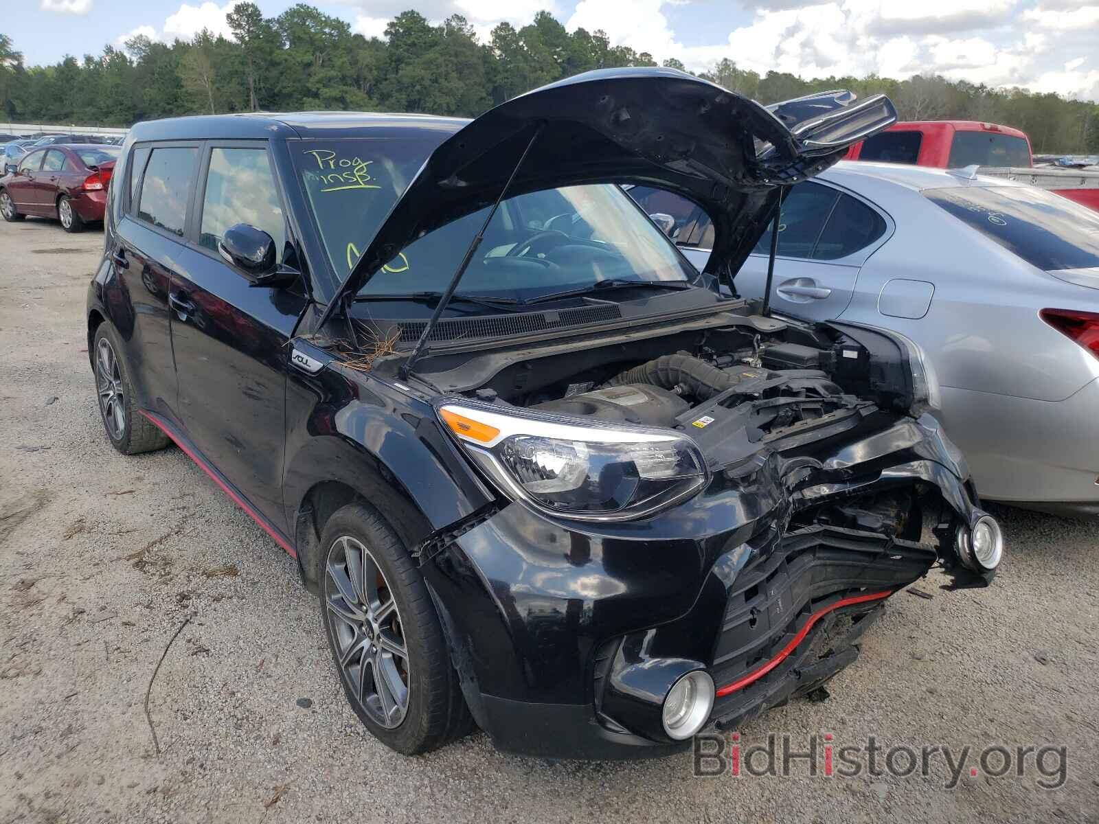 Photo KNDJX3AA4H7445787 - KIA SOUL 2017