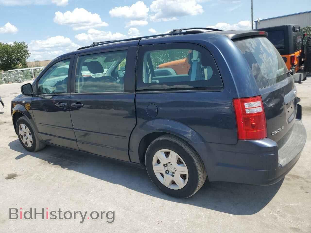 2009 DODGE CARAVAN - VIN: 2D8HN44E09R672078 - Фото 2