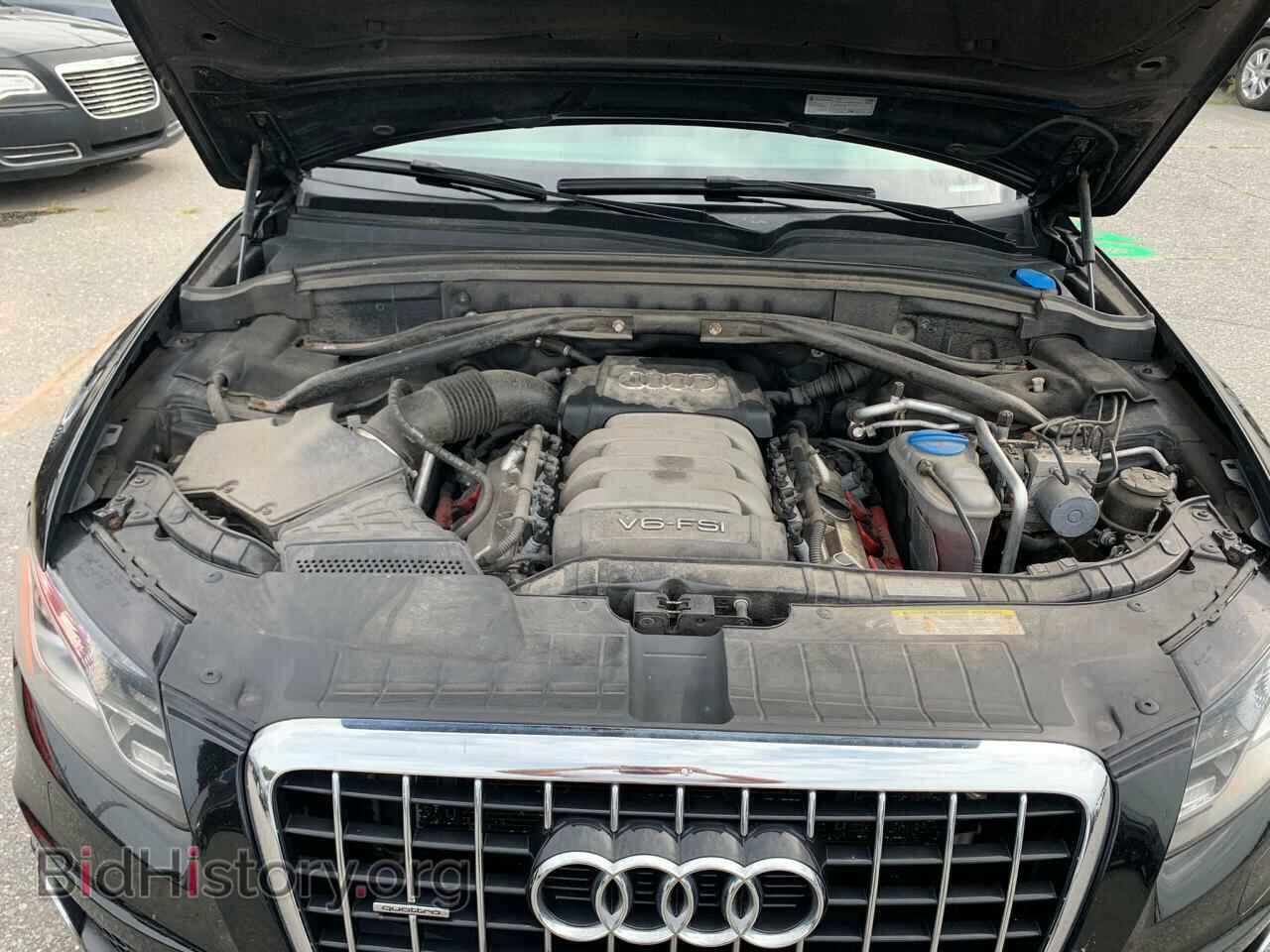 2012 AUDI Q5 - VIN: WA1DKAFP5CA093726 - Фото 7