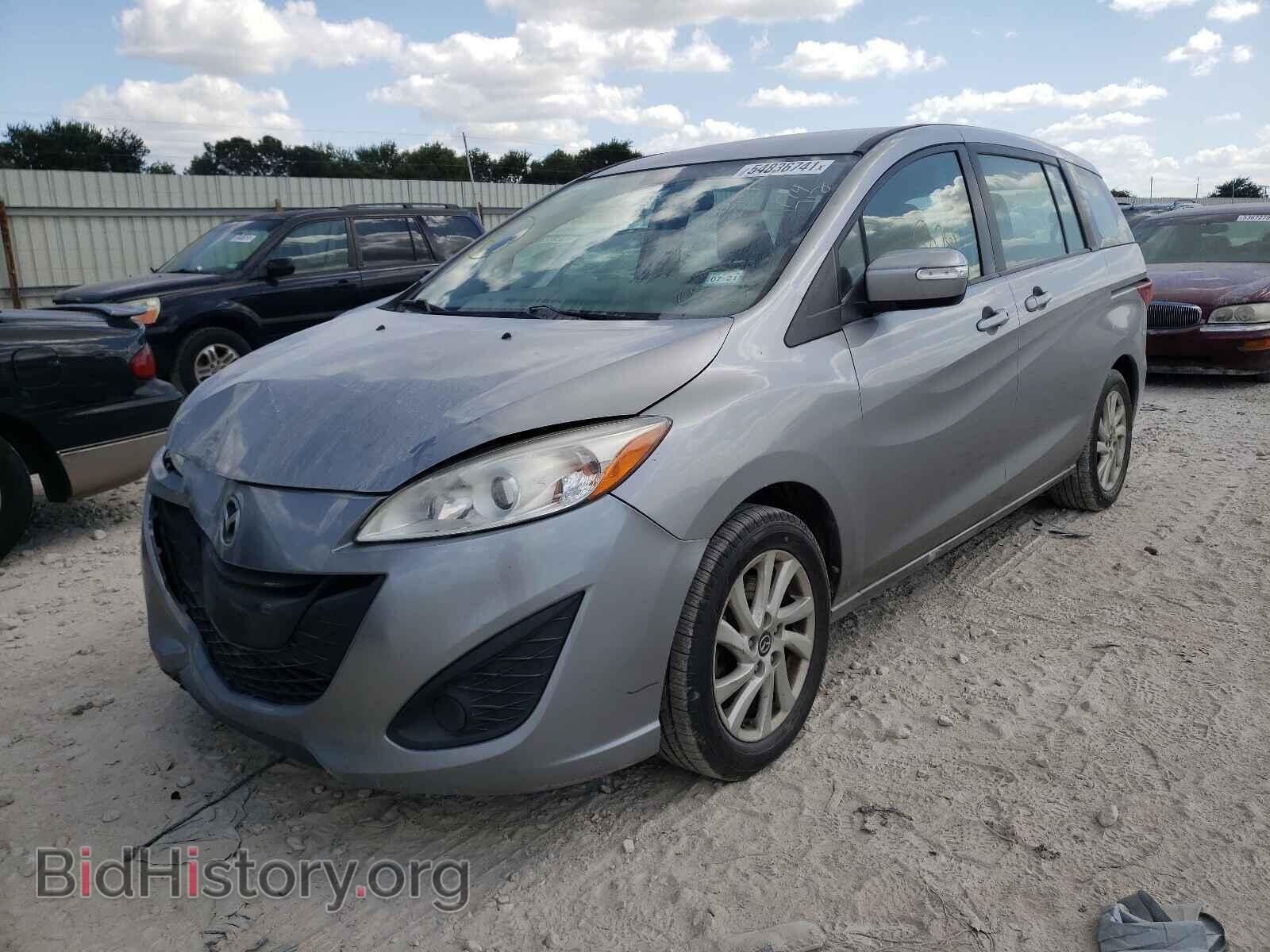2014 MAZDA 5 - VIN: JM1CW2BL6E0174712 - Фото 2