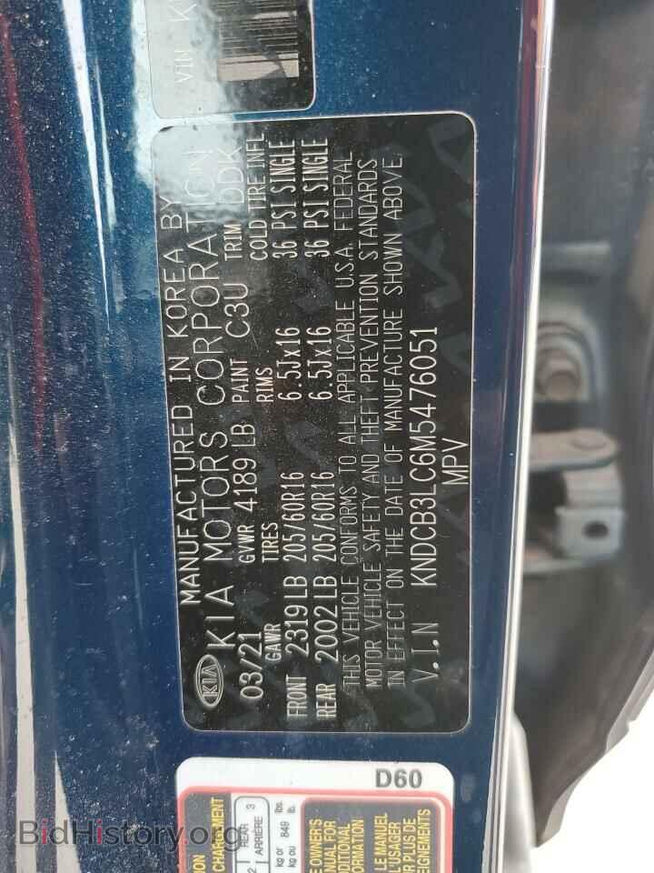 2021 KIA NIRO - VIN: KNDCB3LC6M5476051 - Фото 13