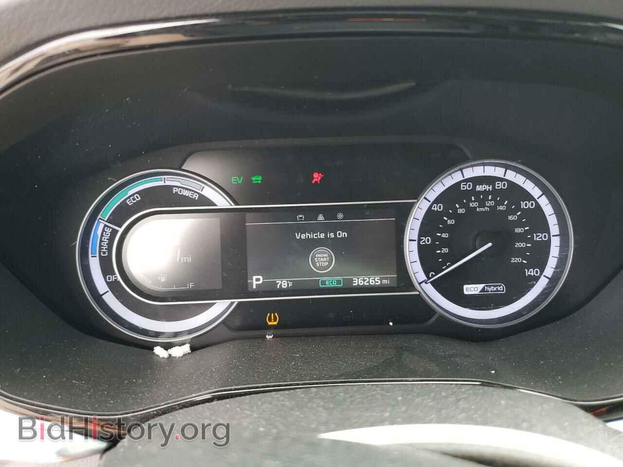 2021 KIA NIRO - VIN: KNDCB3LC6M5476051 - Фото 9