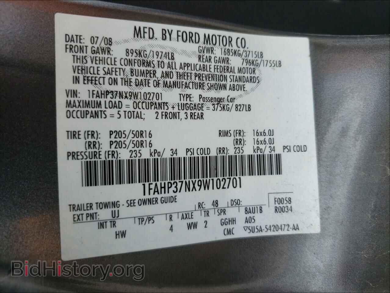 2009 FORD FOCUS - VIN: 1FAHP37NX9W102701 - Фото 10