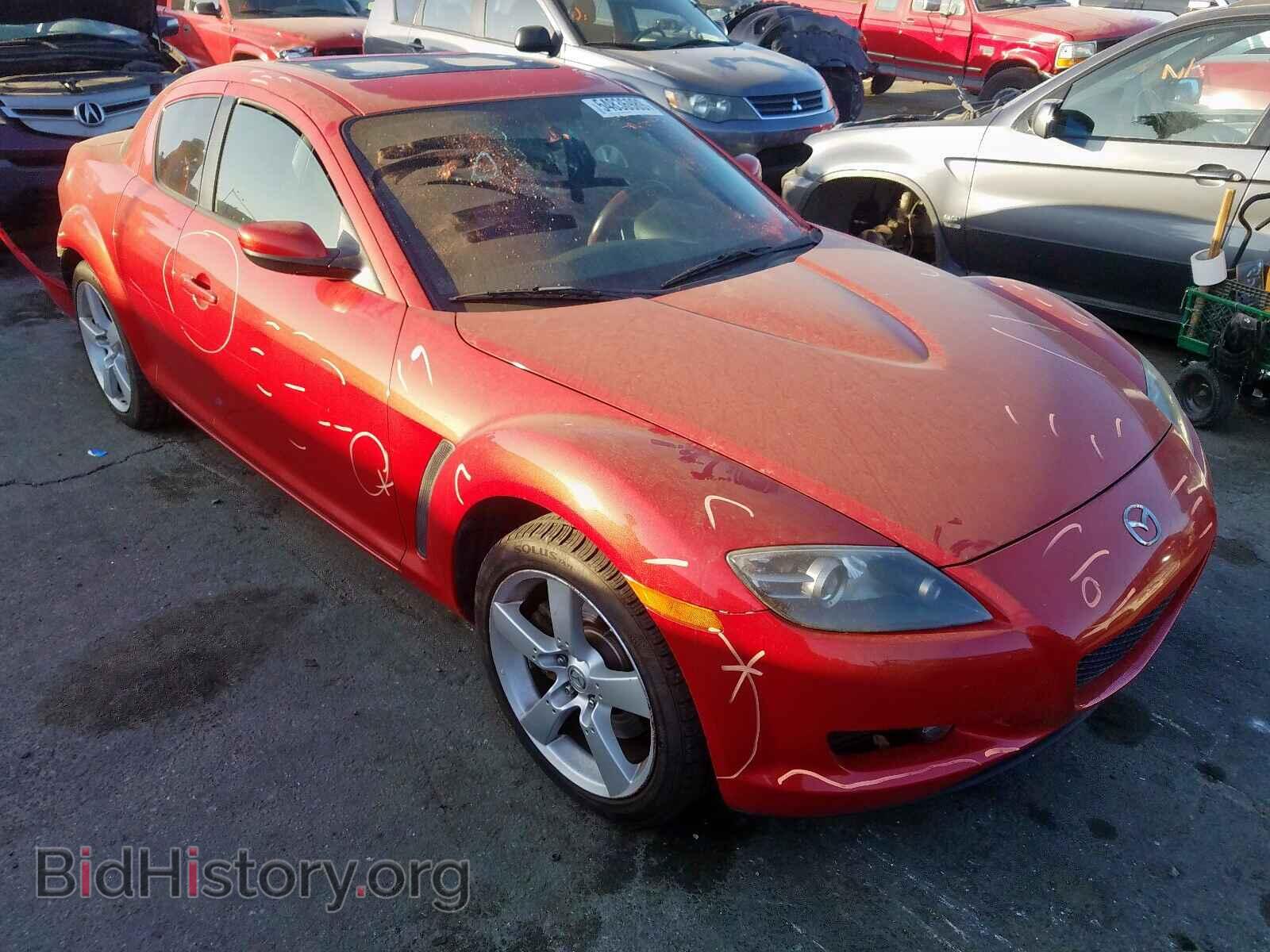 Photo JM1FE173240103282 - MAZDA RX8 2004
