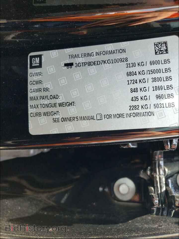 2019 GMC SIERRA - VIN: 3GTP8DED7KG100928 - Фото 10