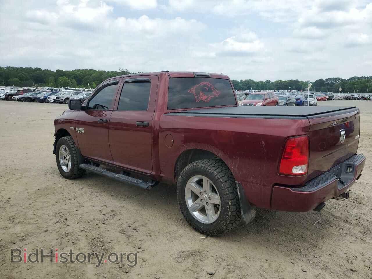 2017 RAM 1500 - VIN: 3C6RR7KT9HG718755 - Фото 2
