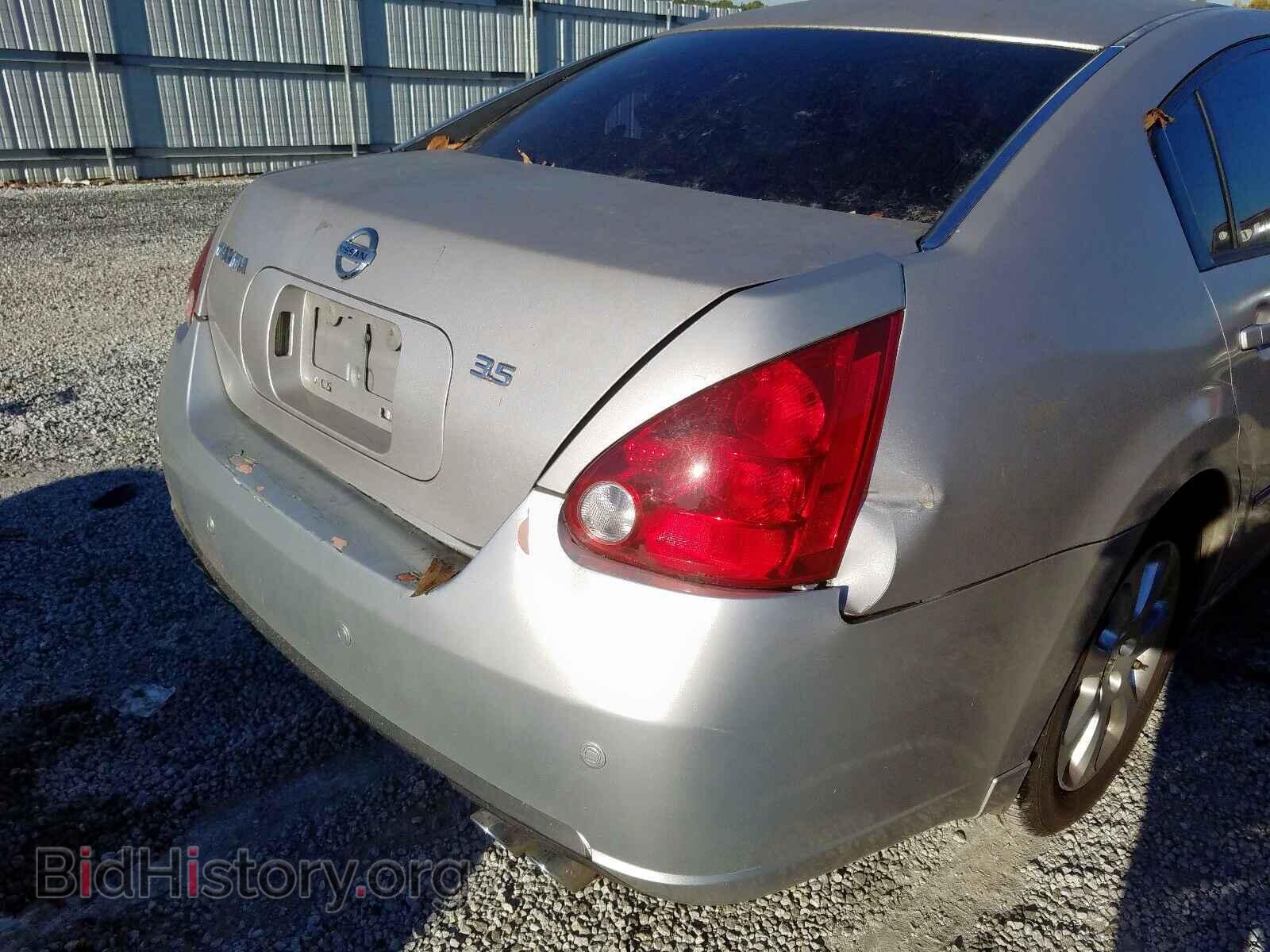 2007 NISSAN MAXIMA - VIN: 1N4BA41E17C834056 - Фото 9