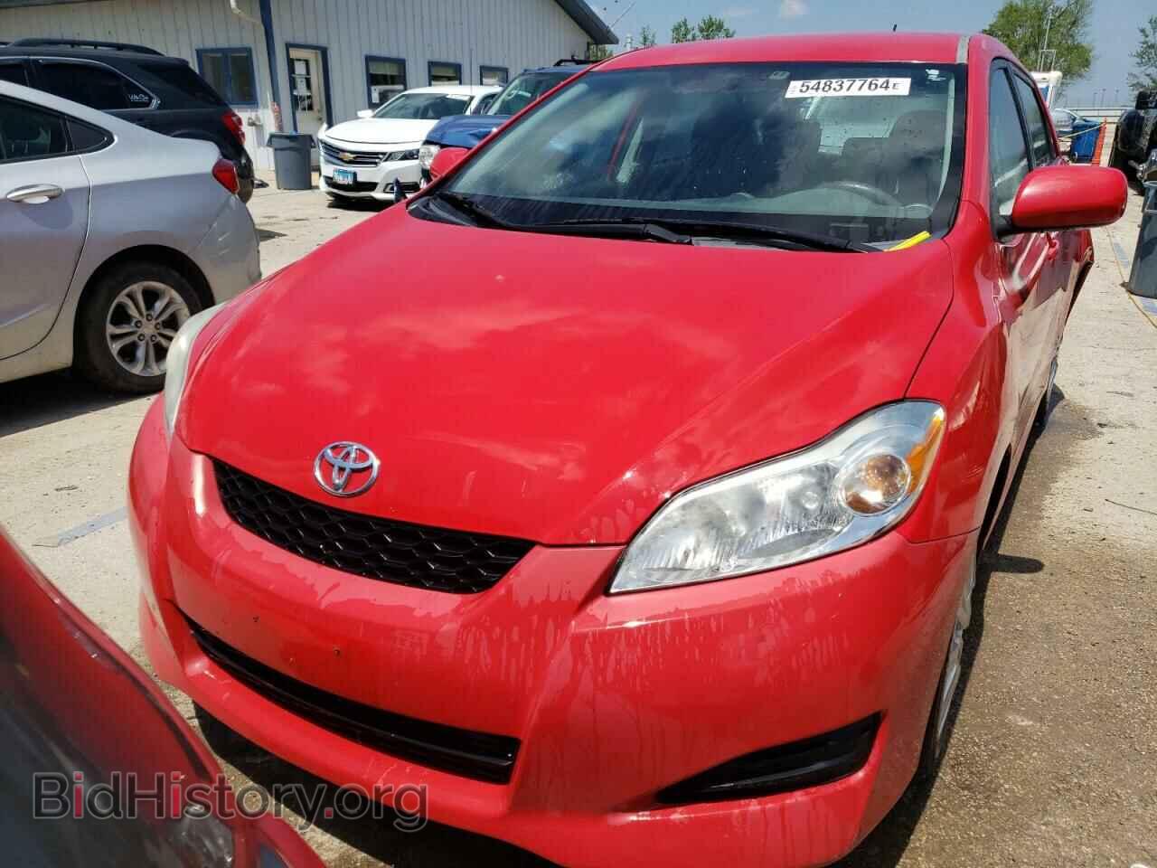 2012 TOYOTA COROLLA - VIN: 2T1KU4EE8CC770918 - Фото 5
