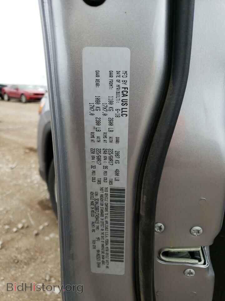 2018 JEEP COMPASS - VIN: 3C4NJDBB7JT454419 - Photo 12