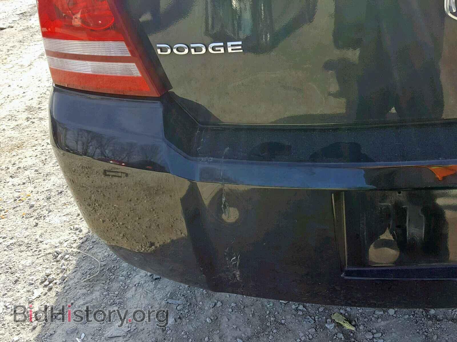 2009 DODGE AVENGER - VIN: 1B3LC56B59N545543 - Фото 9