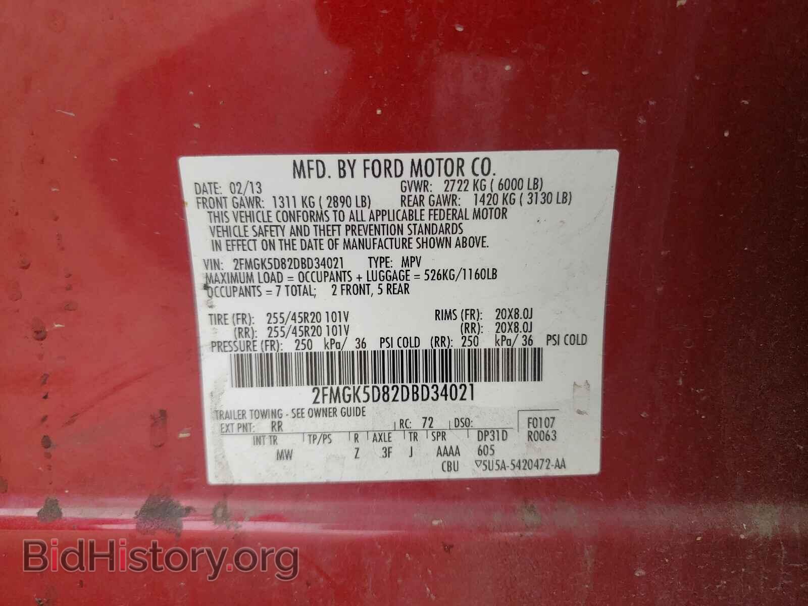 2013 FORD FLEX - VIN: 2FMGK5D82DBD34021 - Photo 10