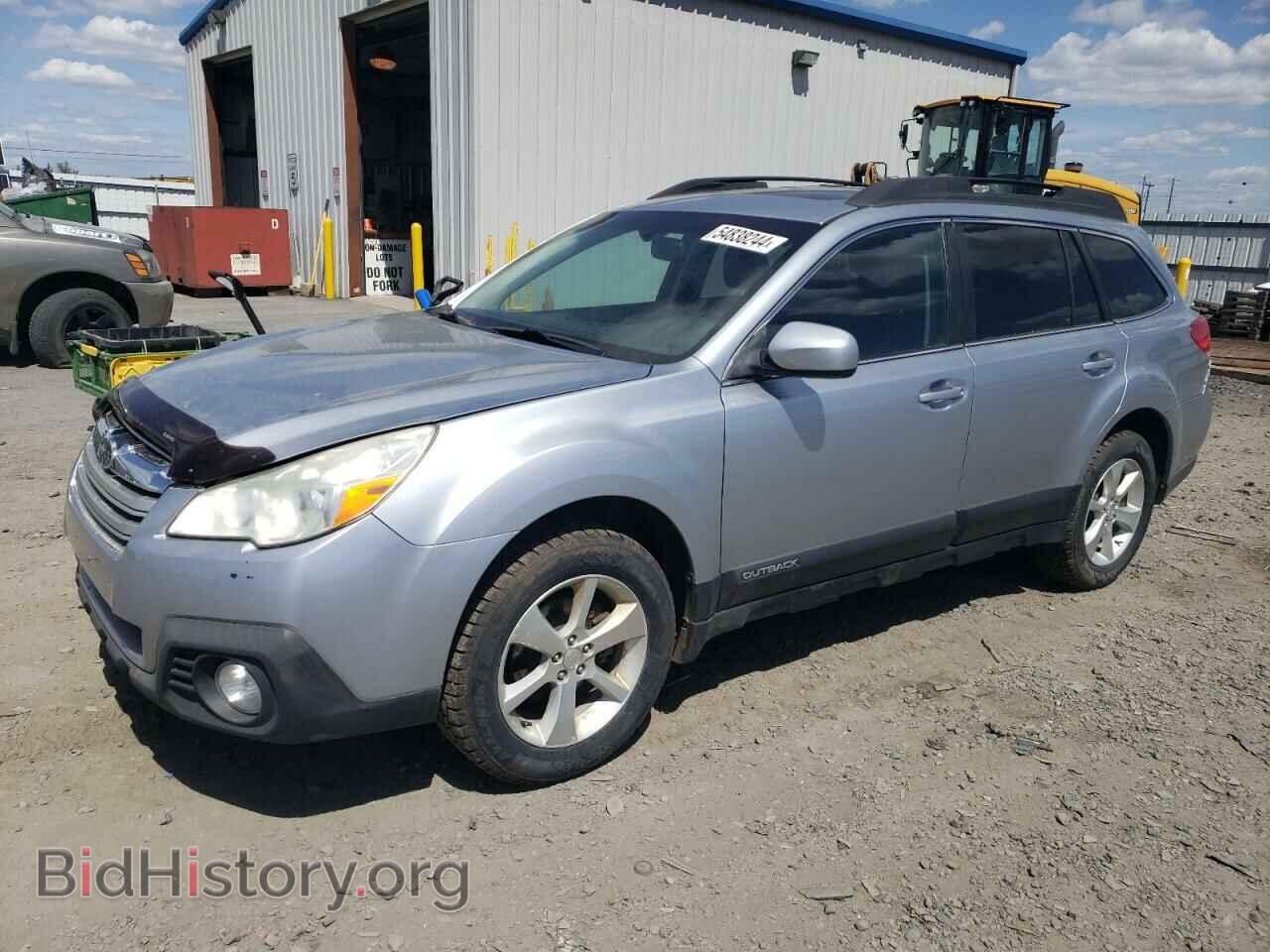 Фотография 4S4BRCPC2D3222023 - SUBARU OUTBACK 2013