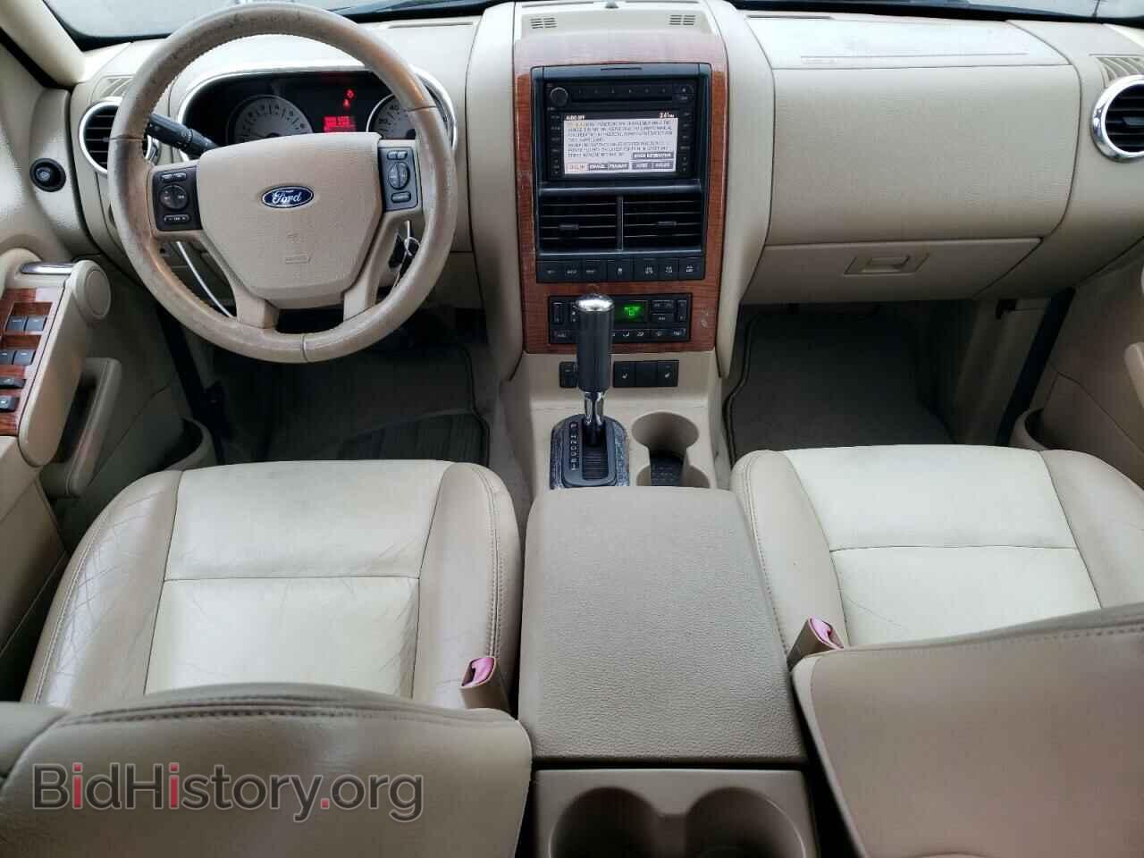 2007 FORD EXPLORER - VIN: 1FMEU74E17UB81133 - Фото 8