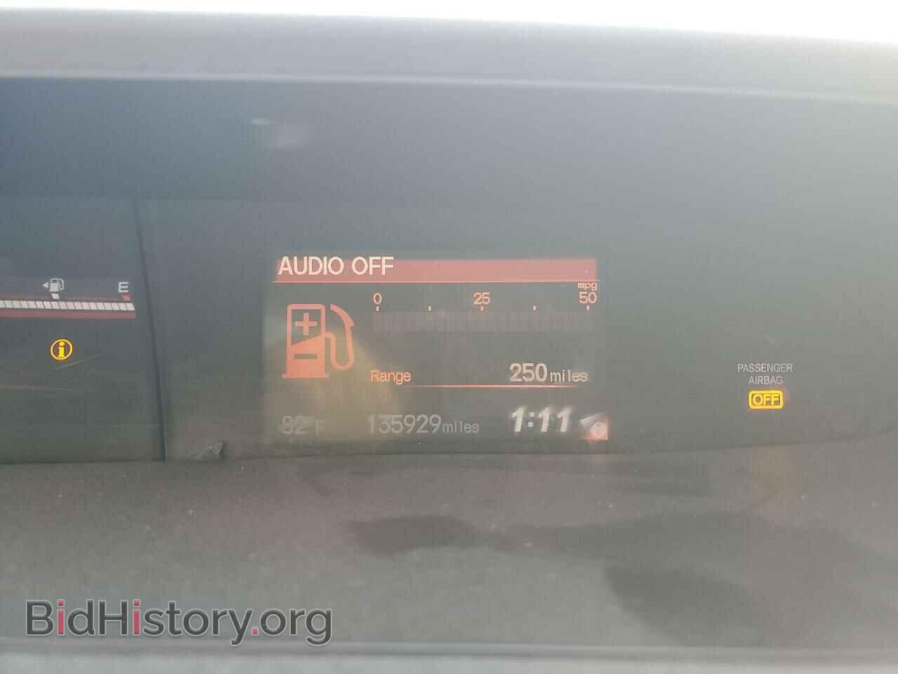 2012 HONDA CIVIC - VIN: 2HGFB6E52CH706268 - Фото 2