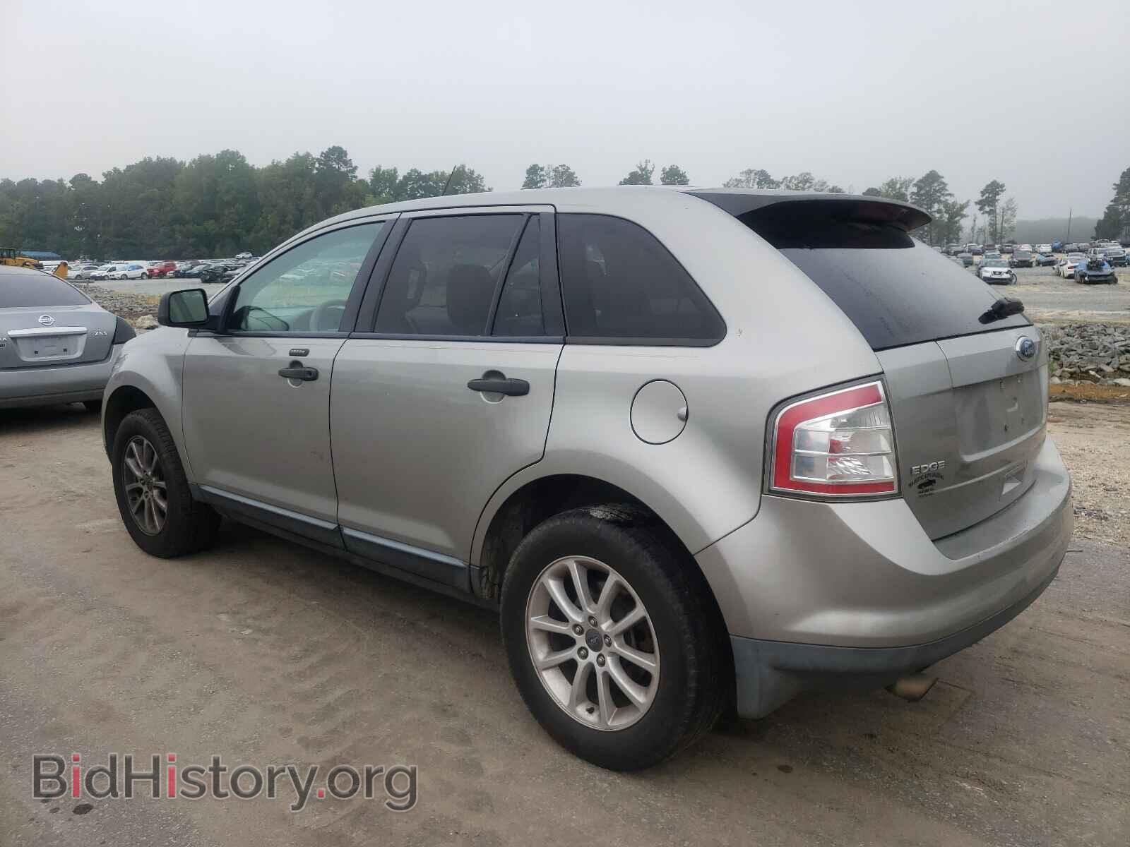 2008 FORD EDGE - VIN: 2FMDK36C98BA99759 - Photo 3