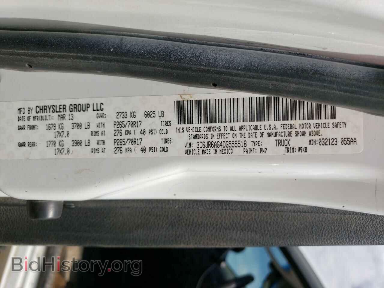 2013 RAM 1500 - VIN: 3C6JR6AG4DG555518 - Фото 12