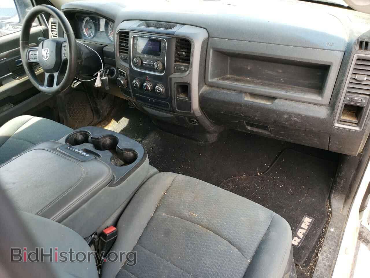 2013 RAM 1500 - VIN: 3C6JR6AG4DG555518 - Фото 8