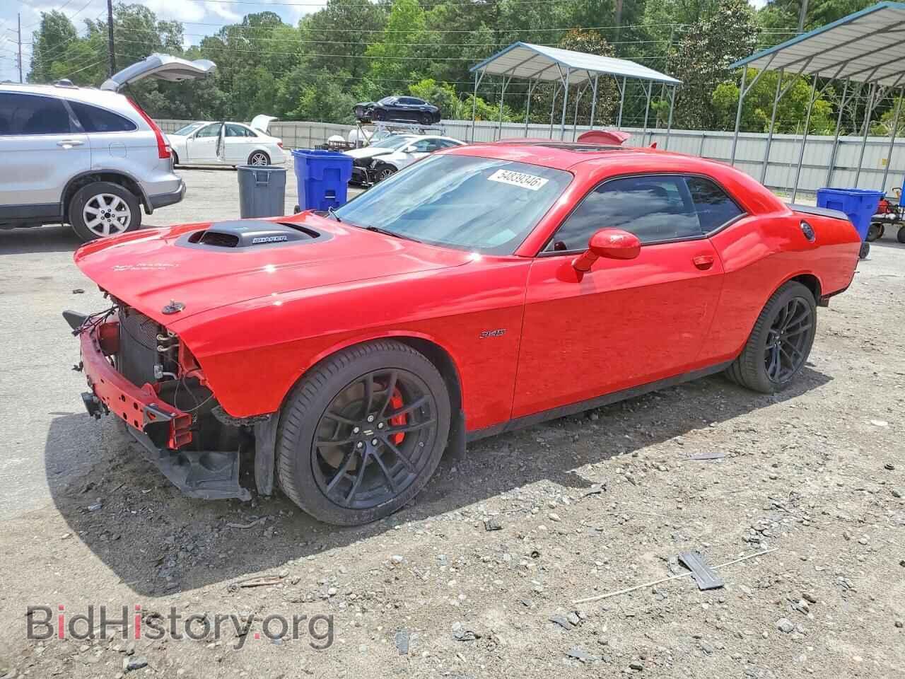 Photo 2C3CDZBT0PH515314 - DODGE CHALLENGER 2023