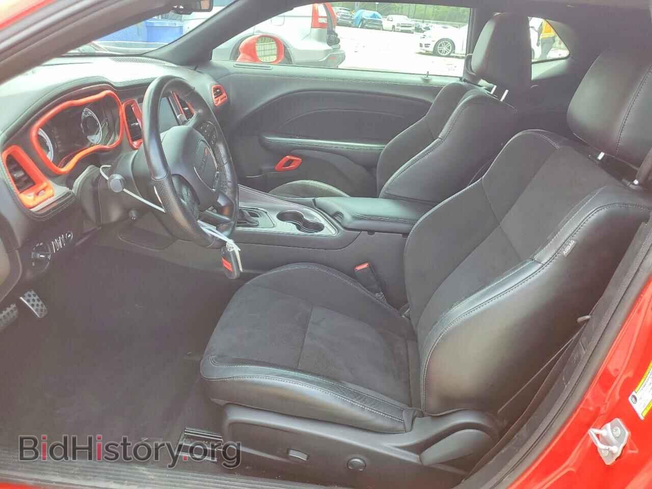 2023 DODGE CHALLENGER - VIN: 2C3CDZBT0PH515314 - Photo 7