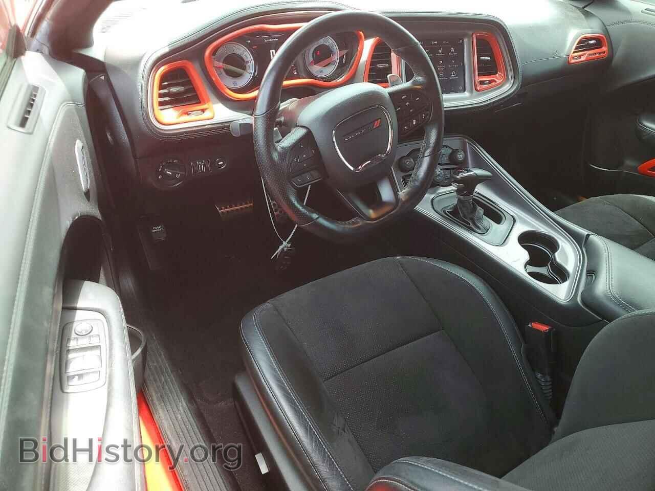 2023 DODGE CHALLENGER - VIN: 2C3CDZBT0PH515314 - Photo 8