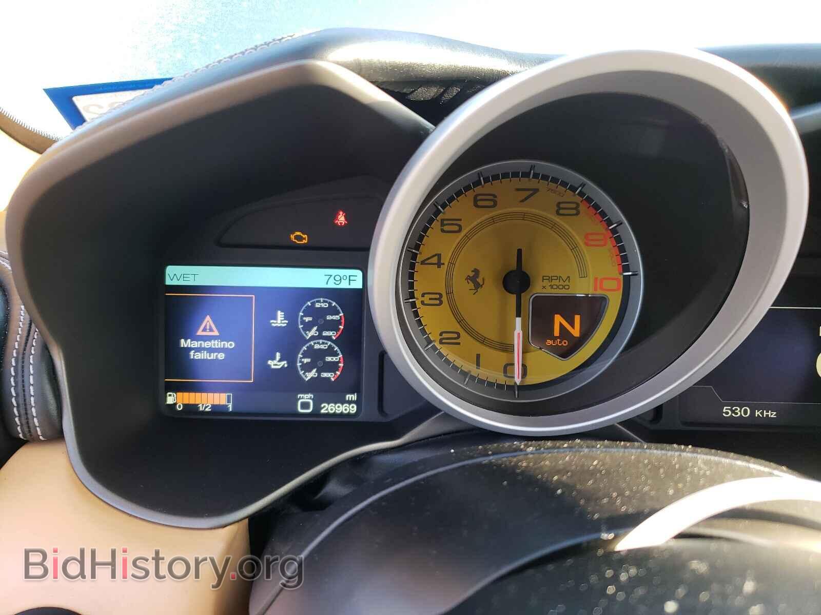2014 FERRARI FF - VIN: ZFF73SKA0E0202871 - Фото 8