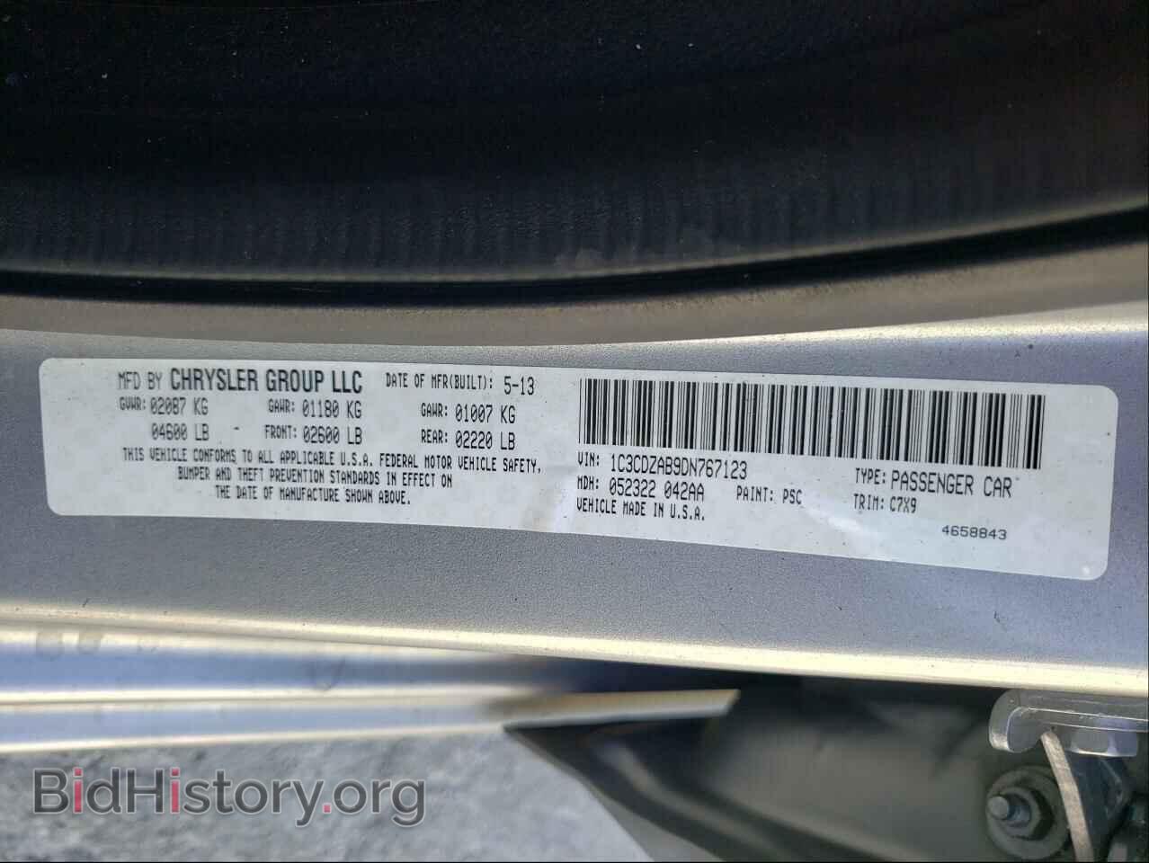 2013 DODGE AVENGER - VIN: 1C3CDZAB9DN767123 - Photo 10