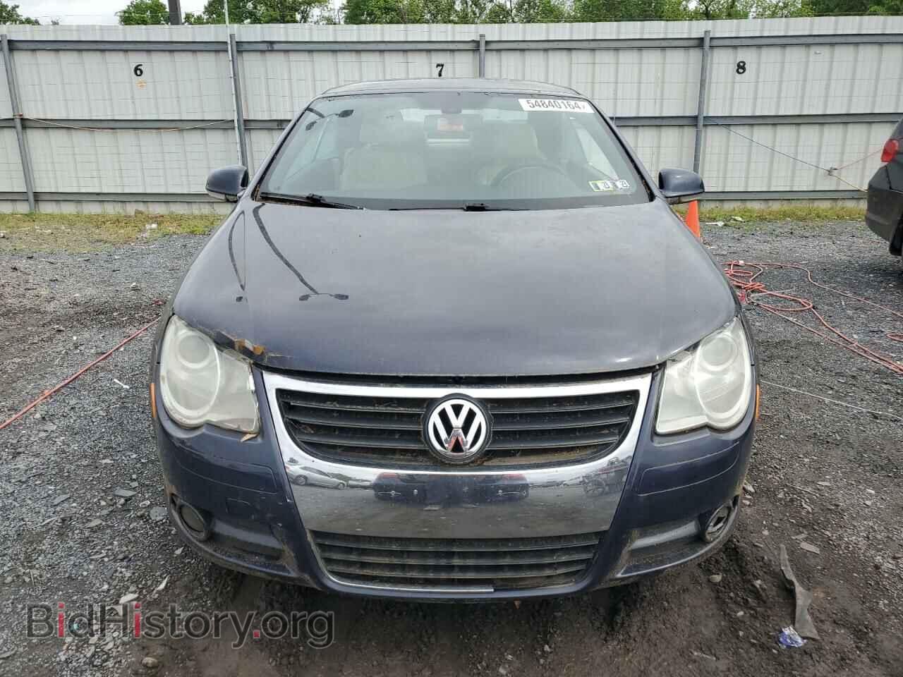 2007 VOLKSWAGEN EOS - VIN: WVWFA71F17V000623 - Фото 5