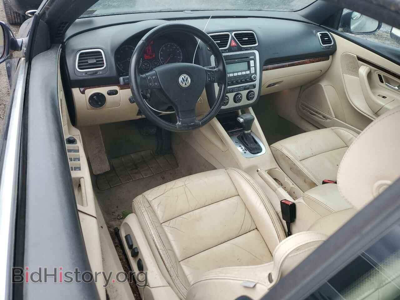 2007 VOLKSWAGEN EOS - VIN: WVWFA71F17V000623 - Фото 8