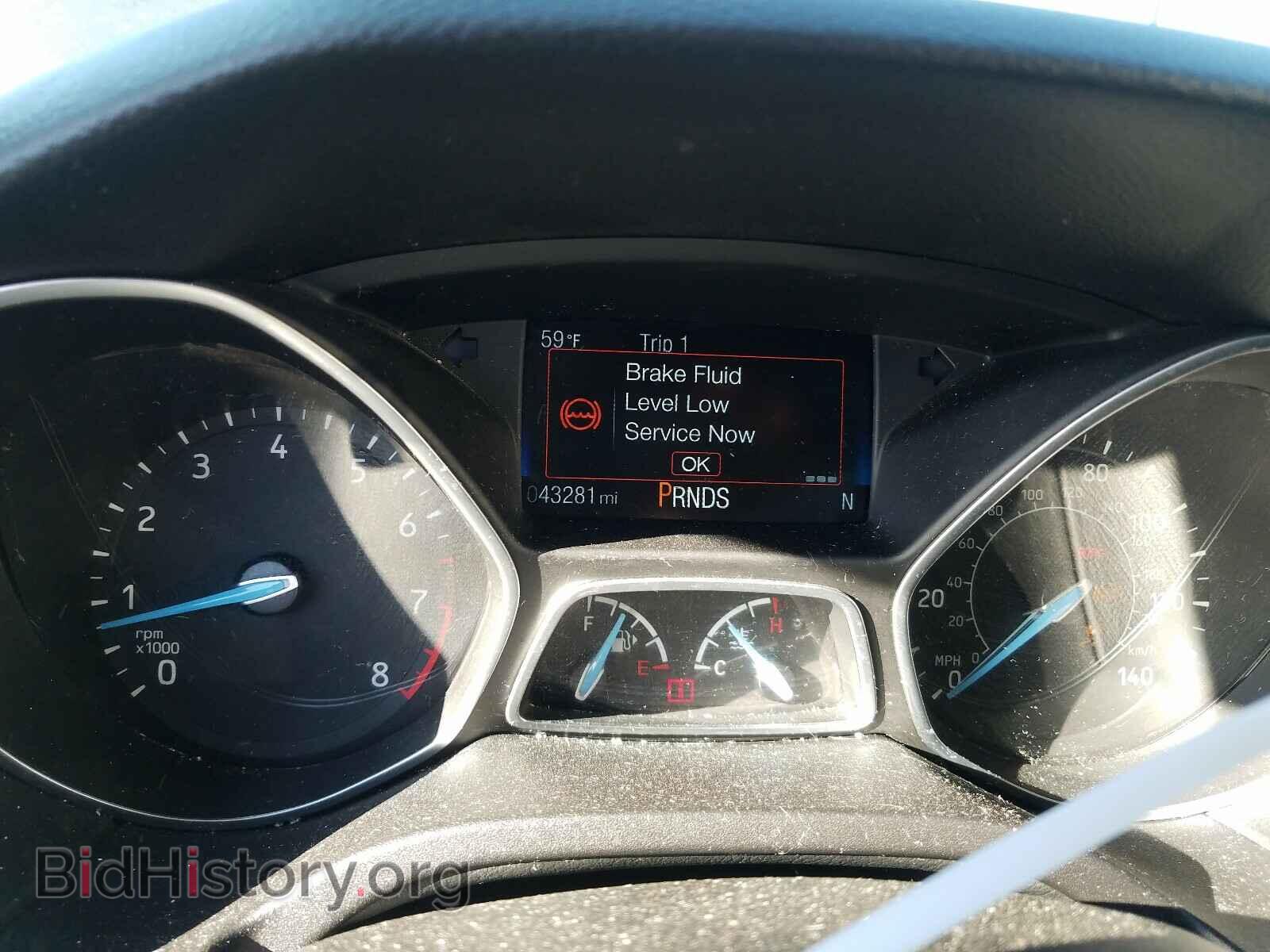 2017 FORD FOCUS - VIN: 1FADP3H24HL201033 - Photo 8