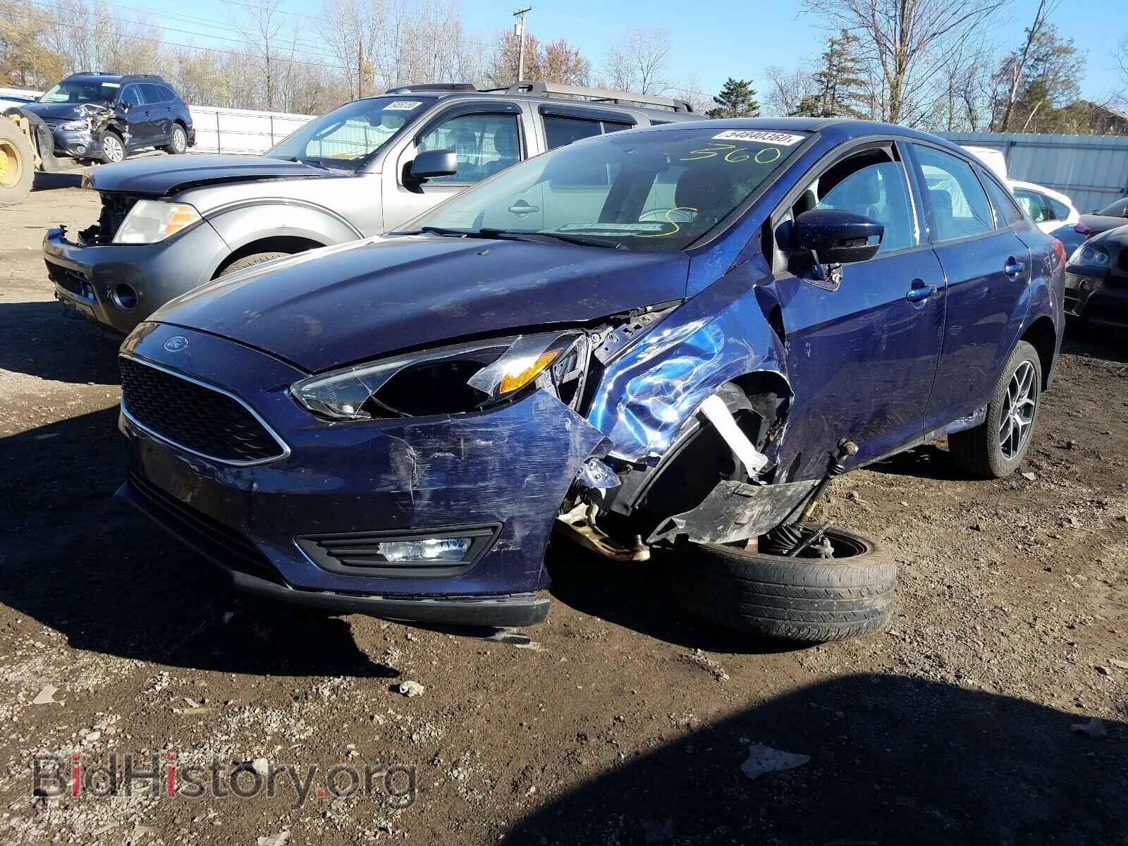 2017 FORD FOCUS - VIN: 1FADP3H24HL201033 - Photo 9