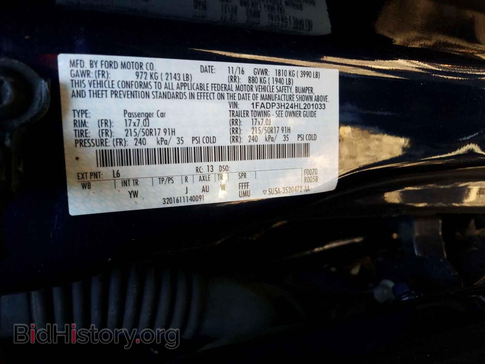 2017 FORD FOCUS - VIN: 1FADP3H24HL201033 - Photo 10