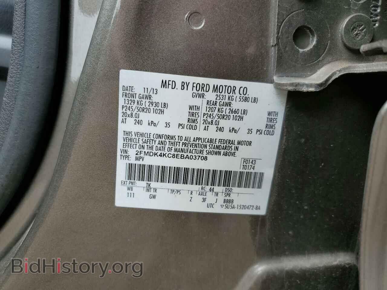 2014 FORD EDGE - VIN: 2FMDK4KC8EBA03708 - Фото 10