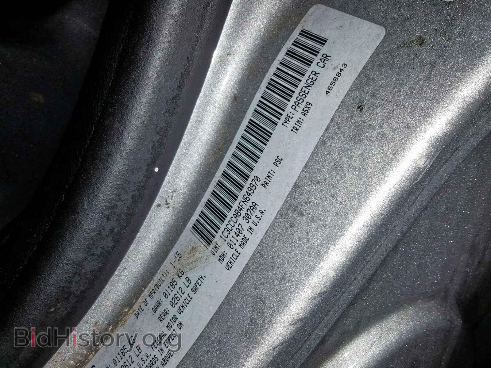 2015 CHRYSLER 200 - VIN: 1C3CCCAB4FN649970 - Photo 10