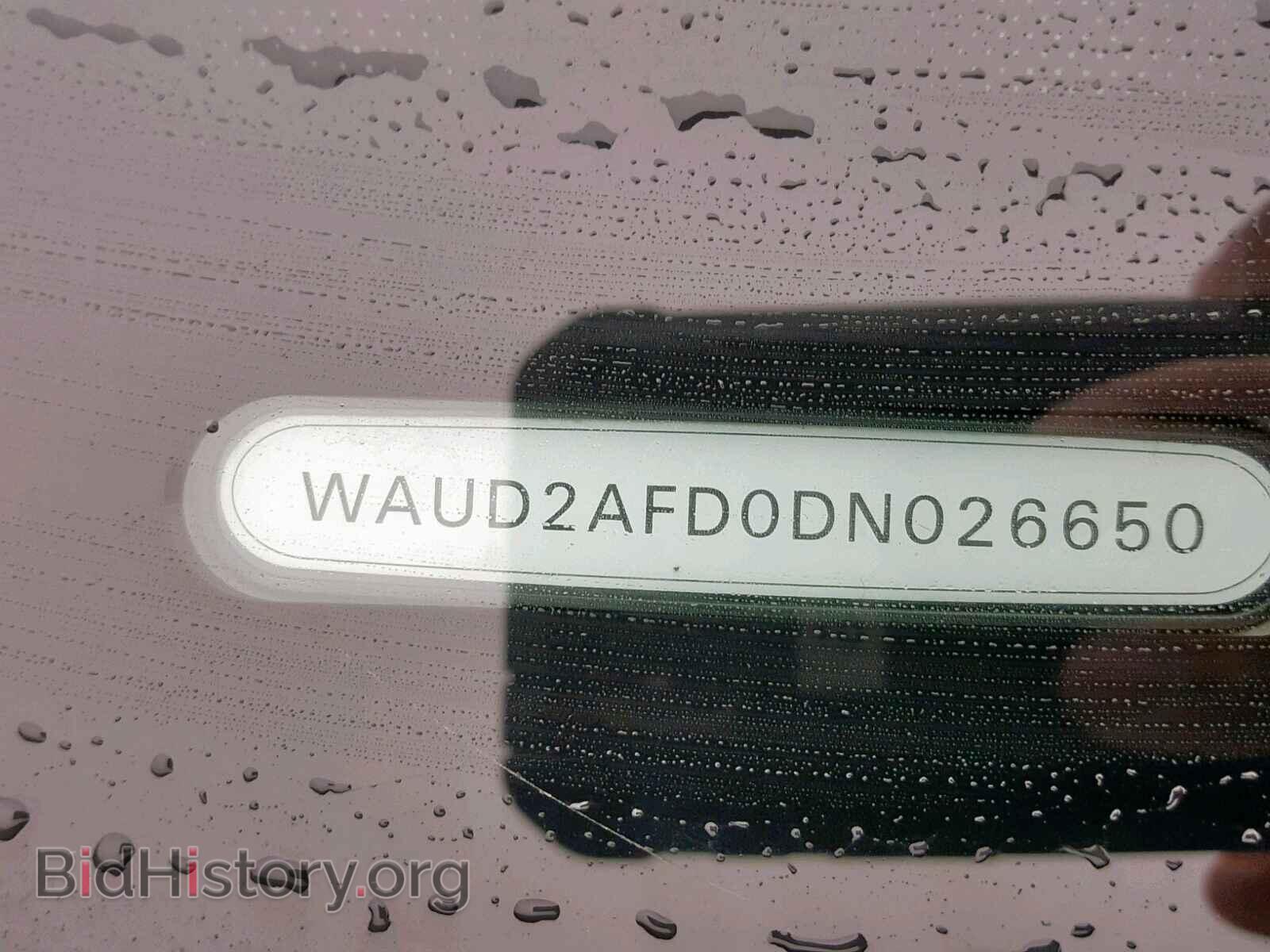 2013 AUDI S8 - VIN: WAUD2AFD0DN026650 - Фото 10