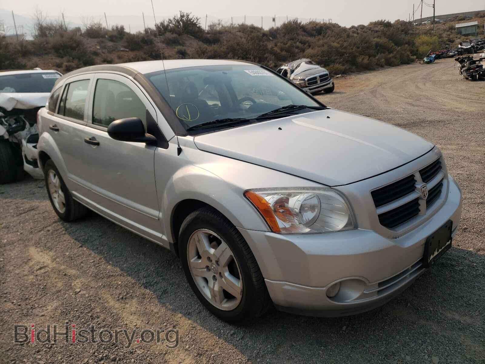 Фотография 1B3HB48B77D288226 - DODGE CALIBER 2007