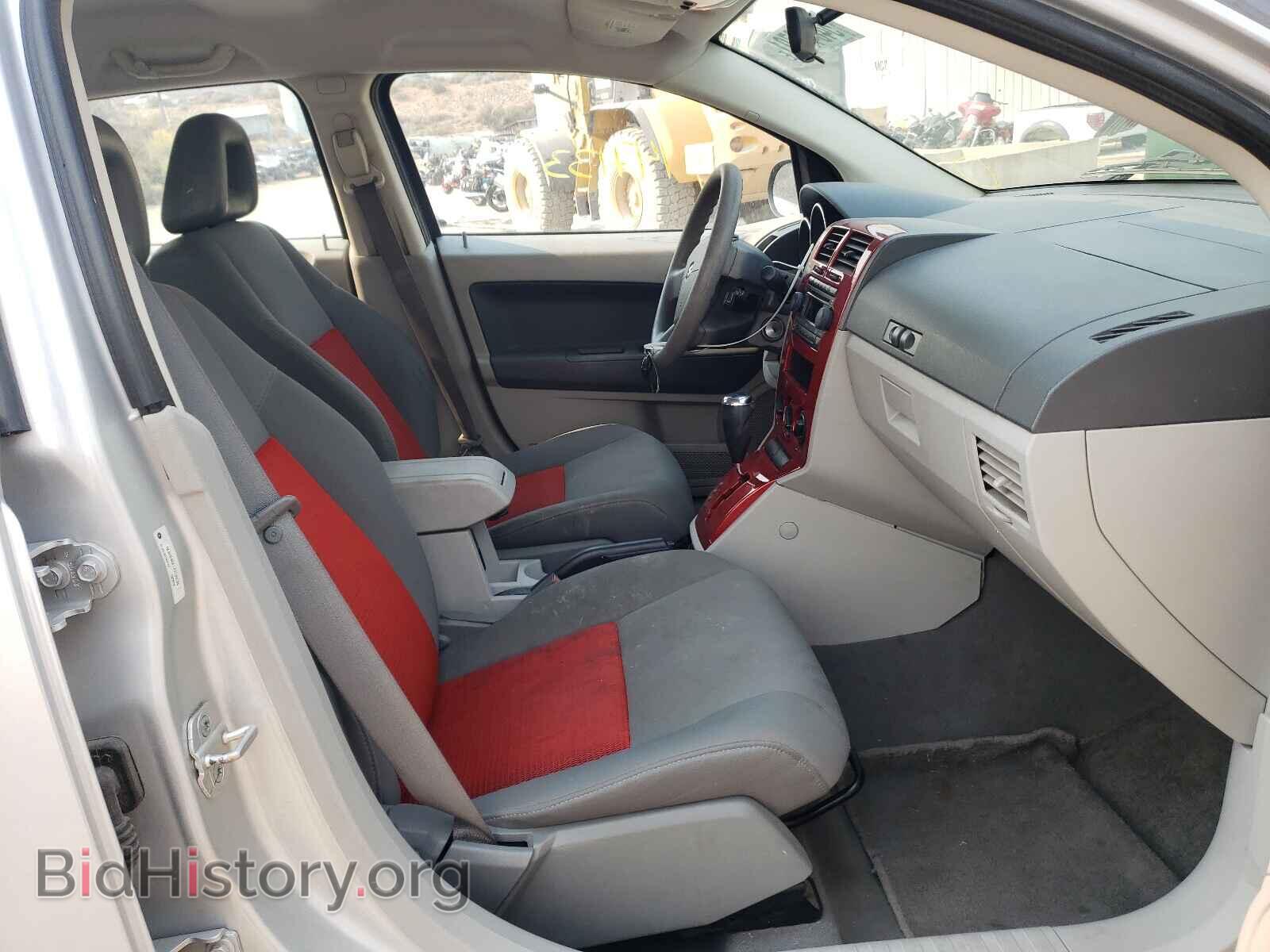 2007 DODGE CALIBER - VIN: 1B3HB48B77D288226 - Фото 5