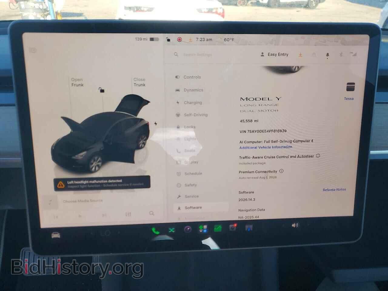 2023 TESLA MODEL Y - VIN: 7SAYGDEE4PF815939 - Фото 9