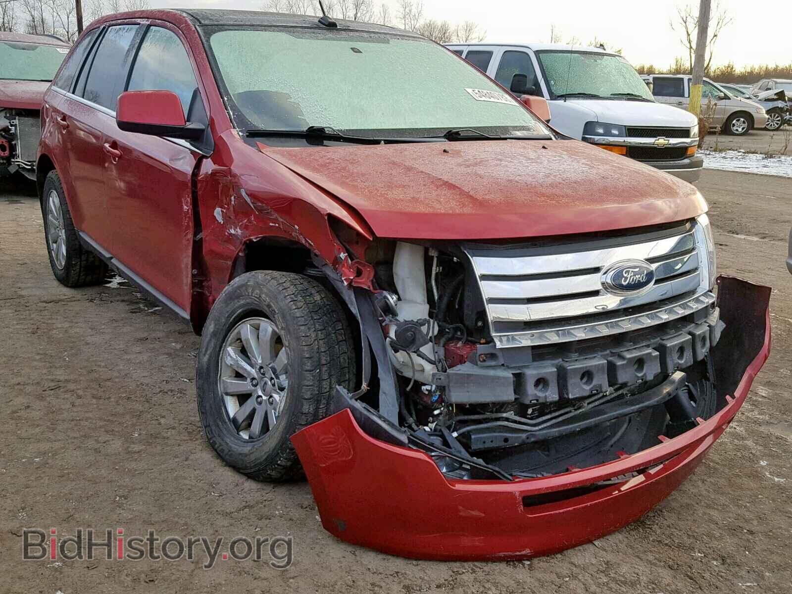 Фотография 2FMDK39C48BB03373 - FORD EDGE 2008