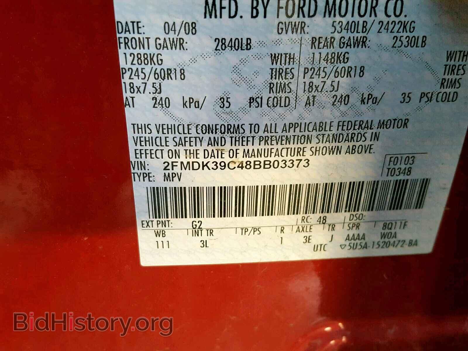 2008 FORD EDGE - VIN: 2FMDK39C48BB03373 - Photo 10